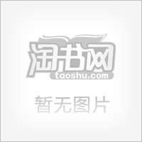 船舶操纵与避碰